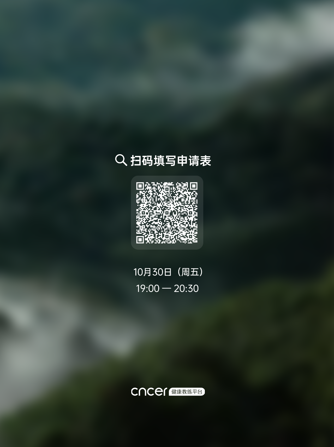 GLP-1及相关减重药物文献解读 图 4
