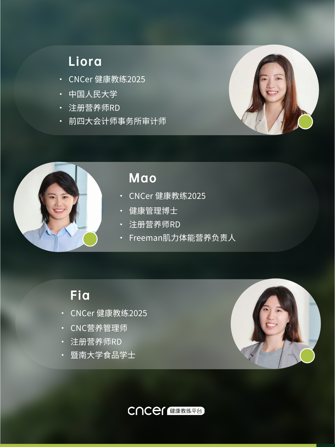 血脂异常｜院外健康管理支持案例研讨 图 3